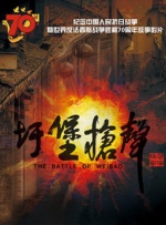 欧美日韩一区在线视频